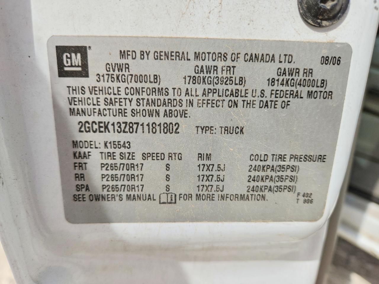 2007 CHEVROLET Silverado