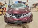 2014 NISSAN MURANO