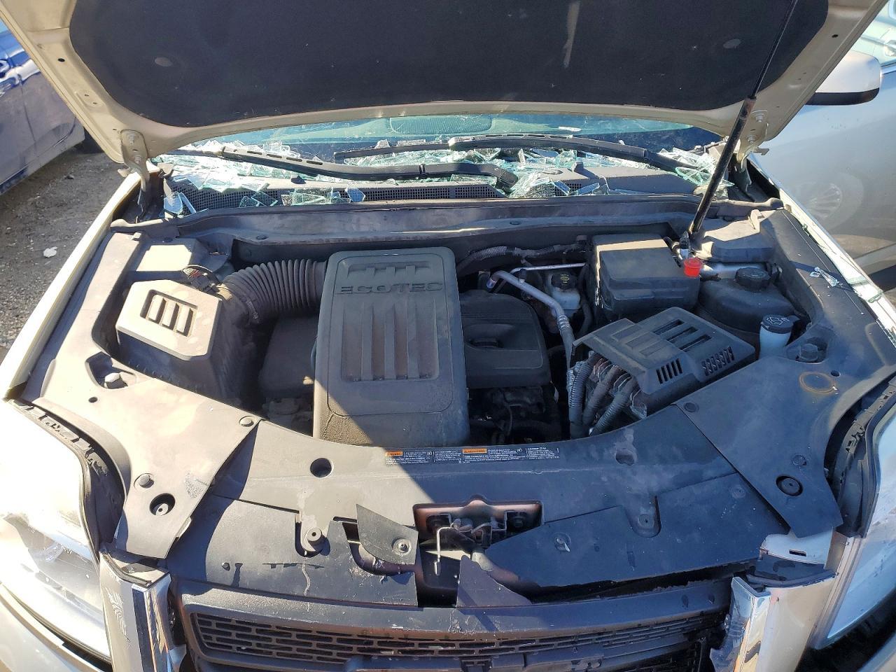 2014 GMC Terrain