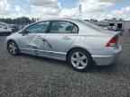 2011 HONDA CIVIC