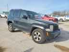 2008 JEEP Liberty