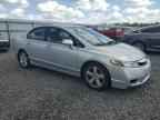 2011 HONDA CIVIC