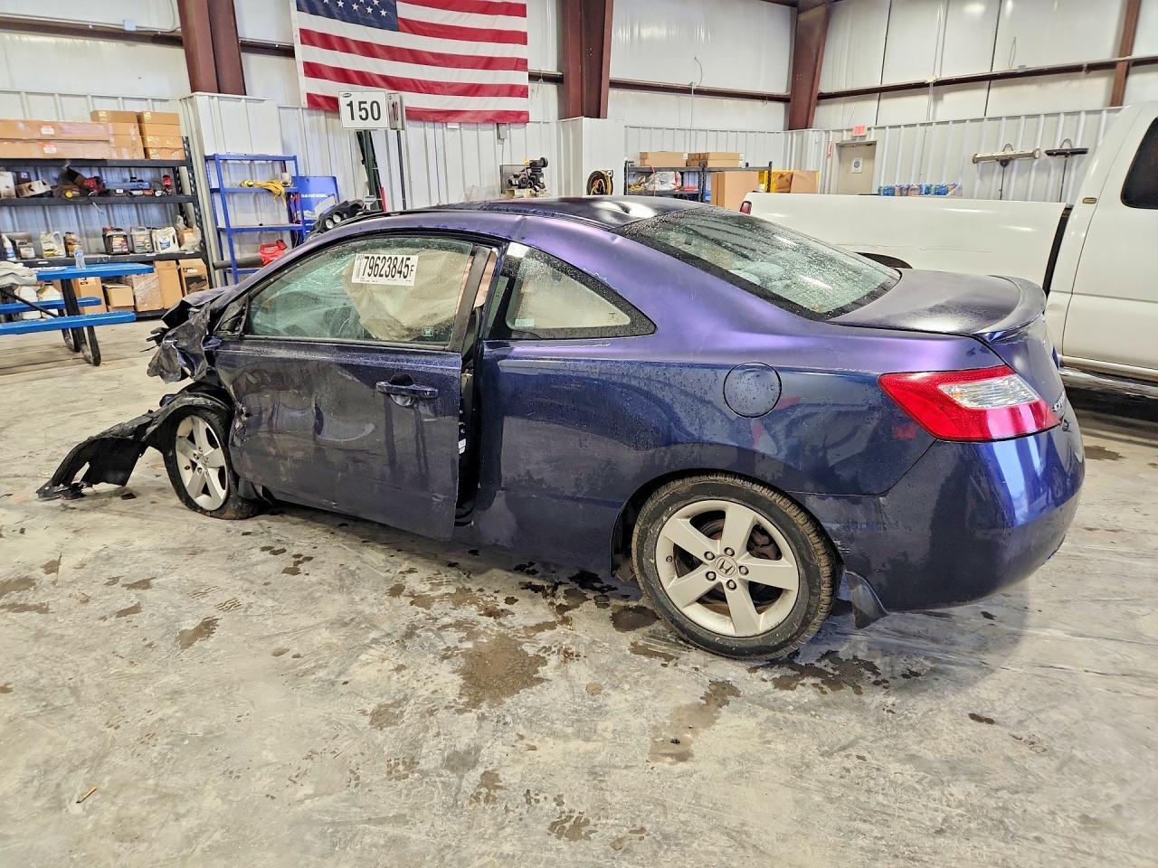 2008 HONDA CIVIC