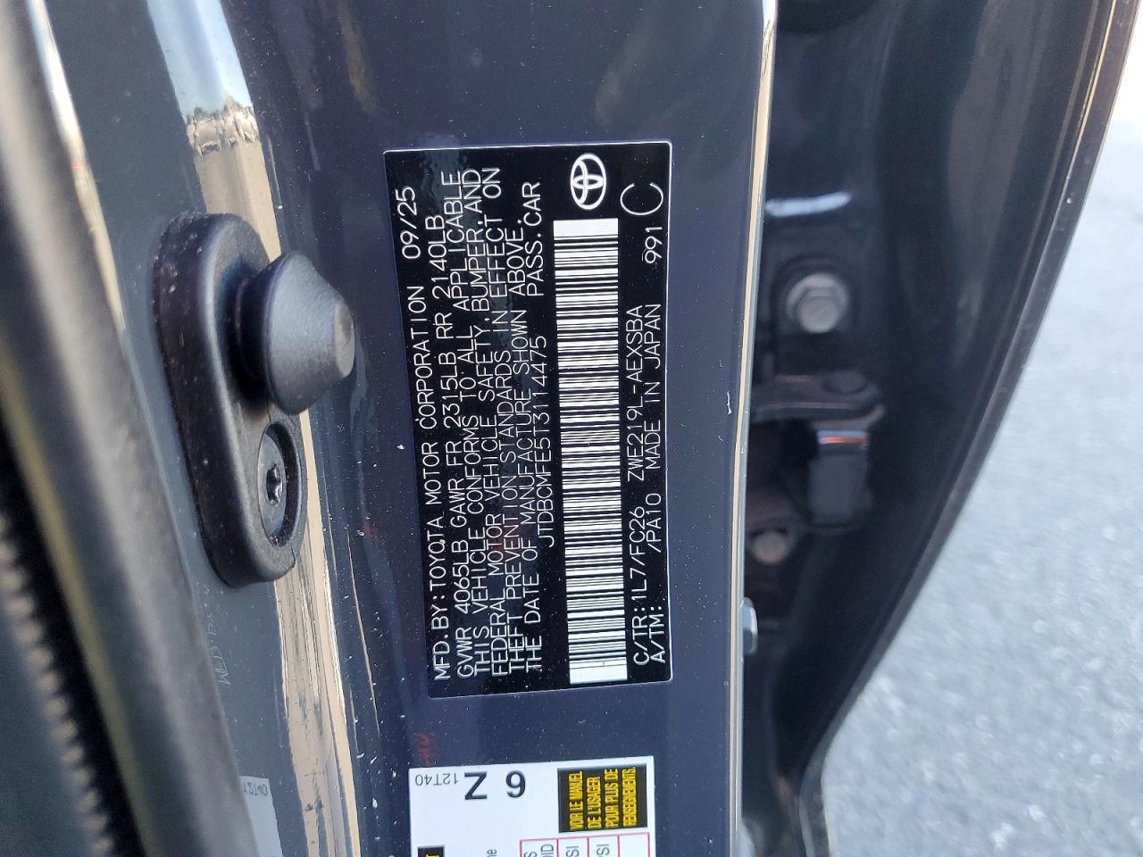 2026 TOYOTA COROLLA