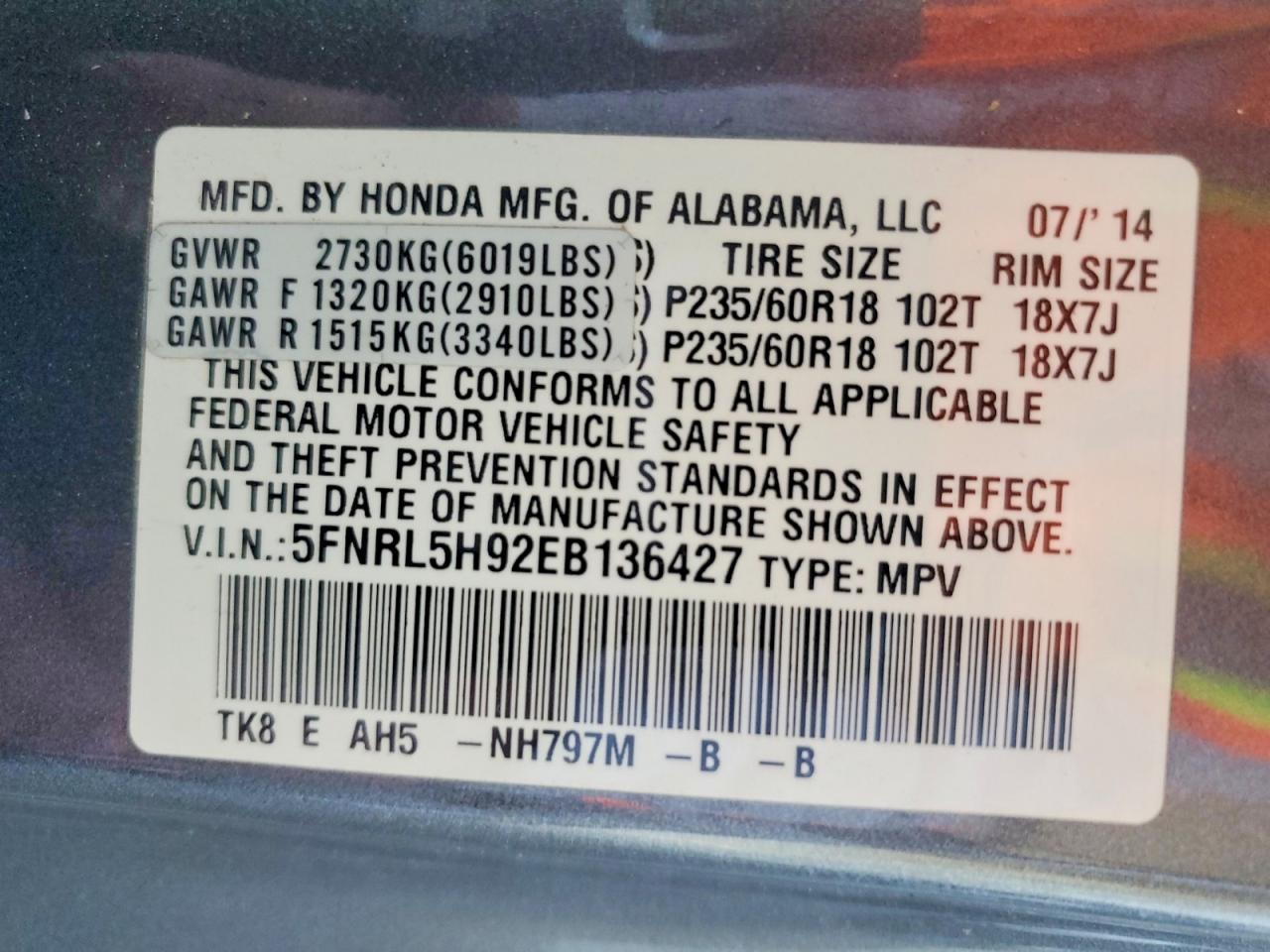 2014 HONDA ODYSSEY