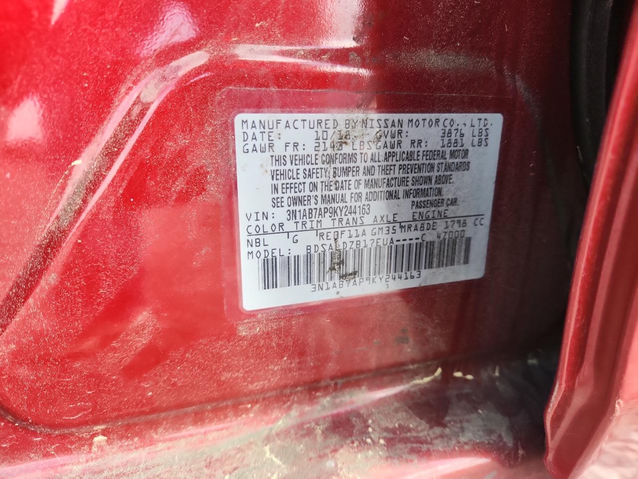 2019 NISSAN SENTRA