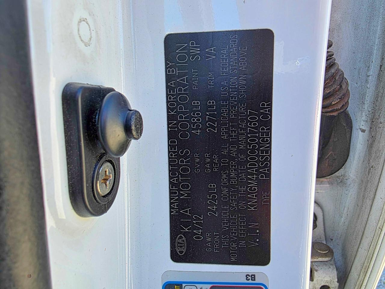 2012 KIA Optima Hybrid