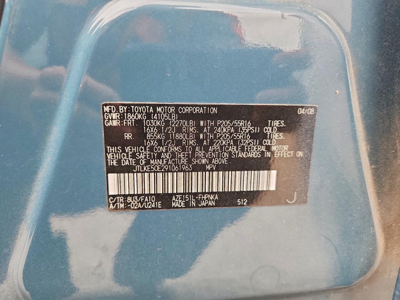 2009 SCION xB