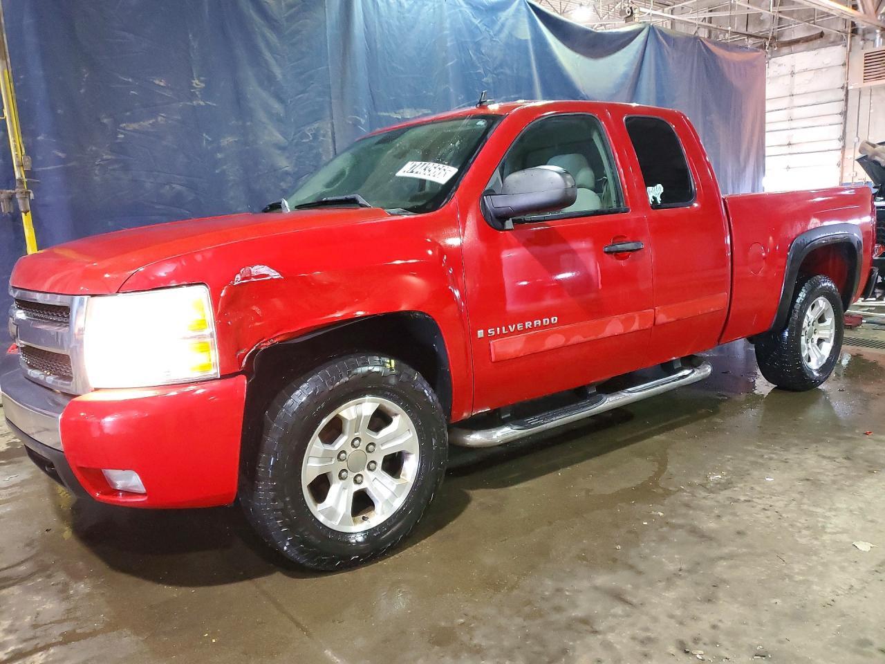 2008 CHEVROLET Silverado