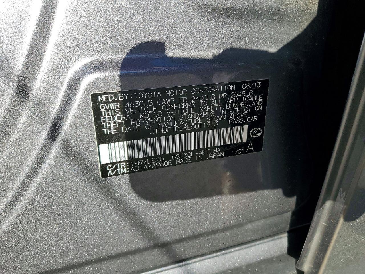 2014 LEXUS IS 250