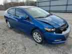 2011 HONDA Insight
