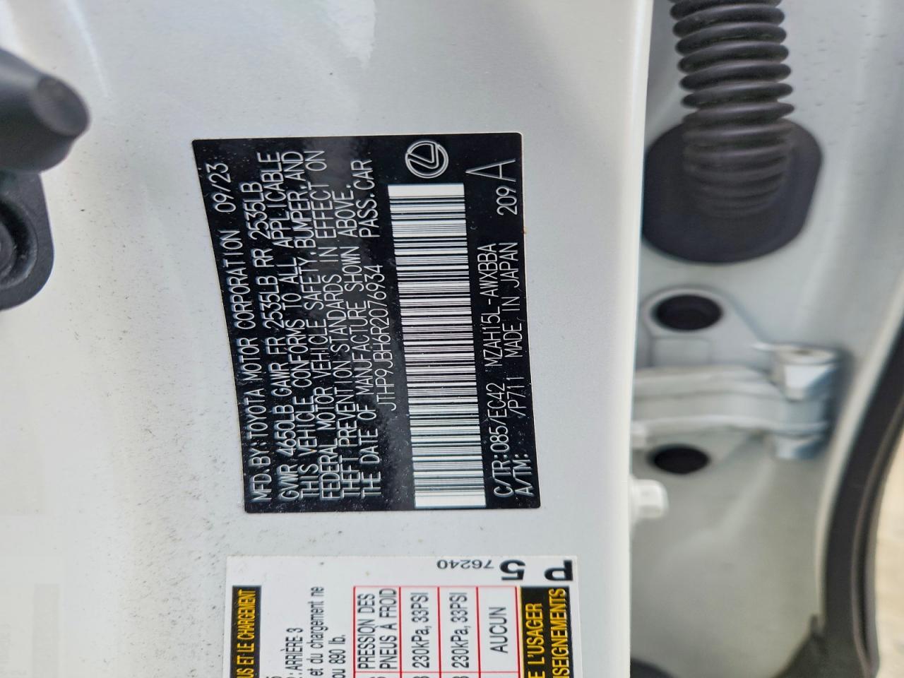 2024 LEXUS UX 250H