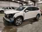 2021 SUBARU Ascent