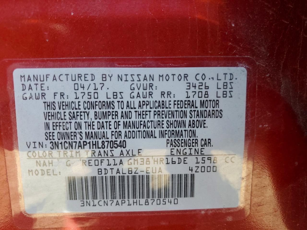 2017 NISSAN VERSA