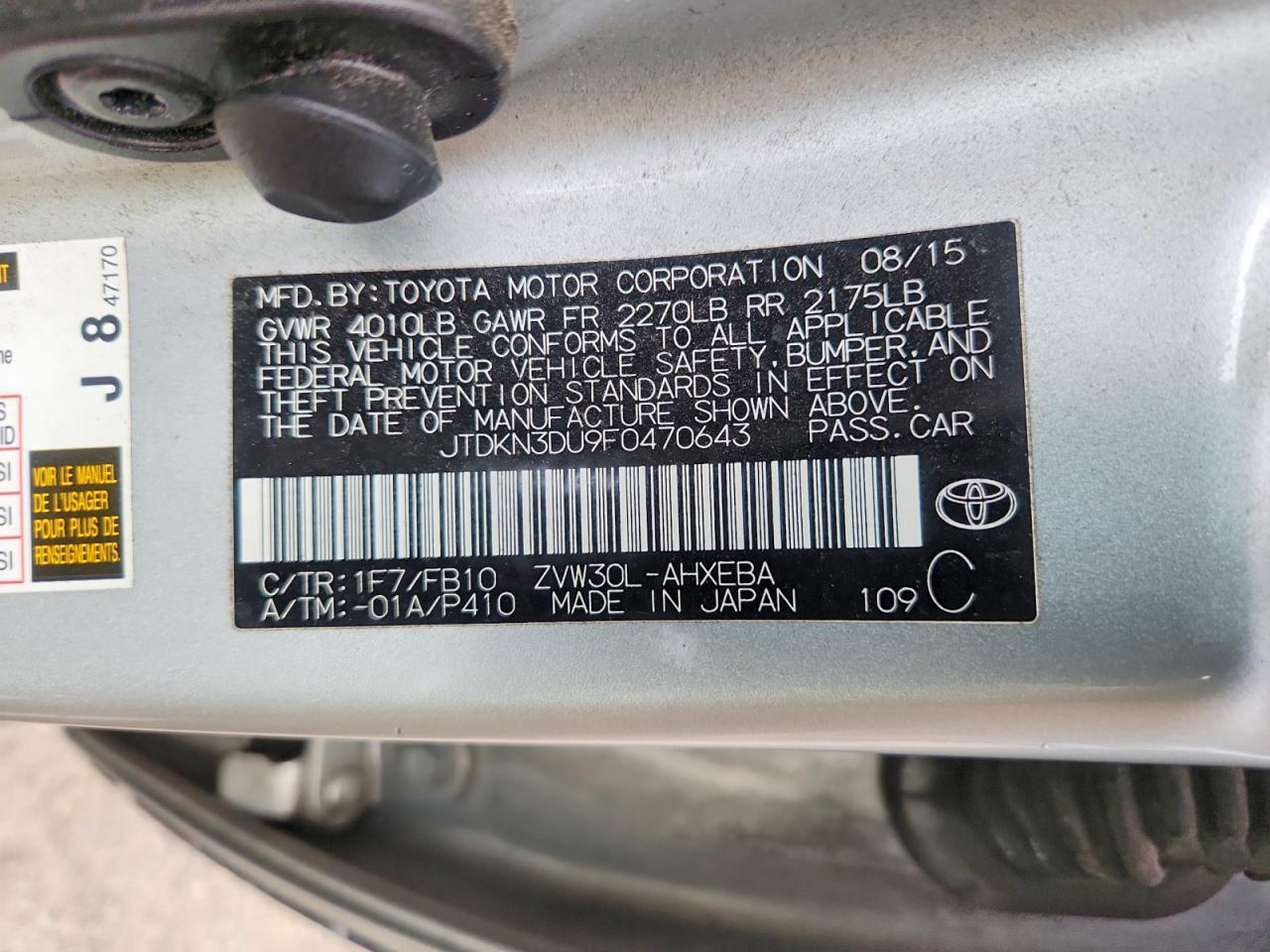 2015 TOYOTA PRIUS