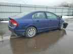 2011 HONDA CIVIC