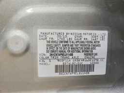 2014 NISSAN VERSA