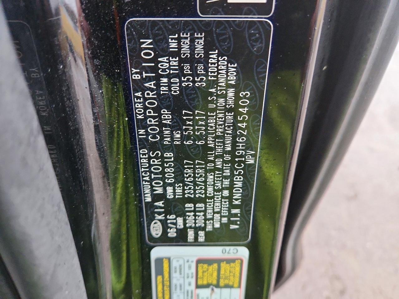 2017 KIA SEDONA