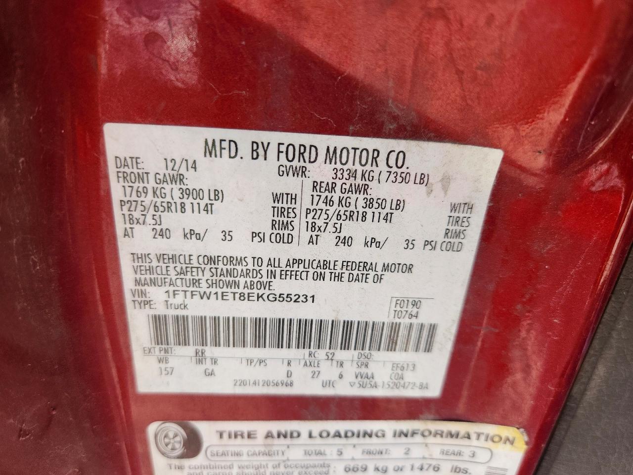 2014 FORD F-150 Lightning