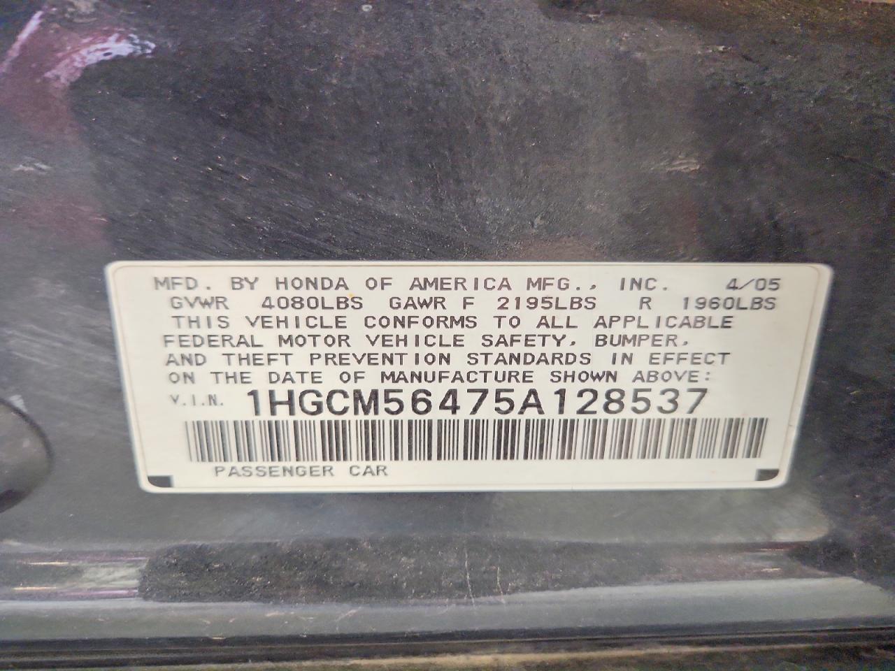 2007 HONDA ACCORD