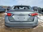 2023 NISSAN VERSA