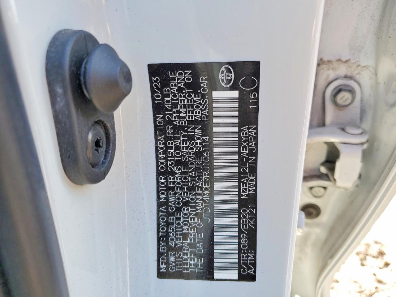 2024 TOYOTA COROLLA
