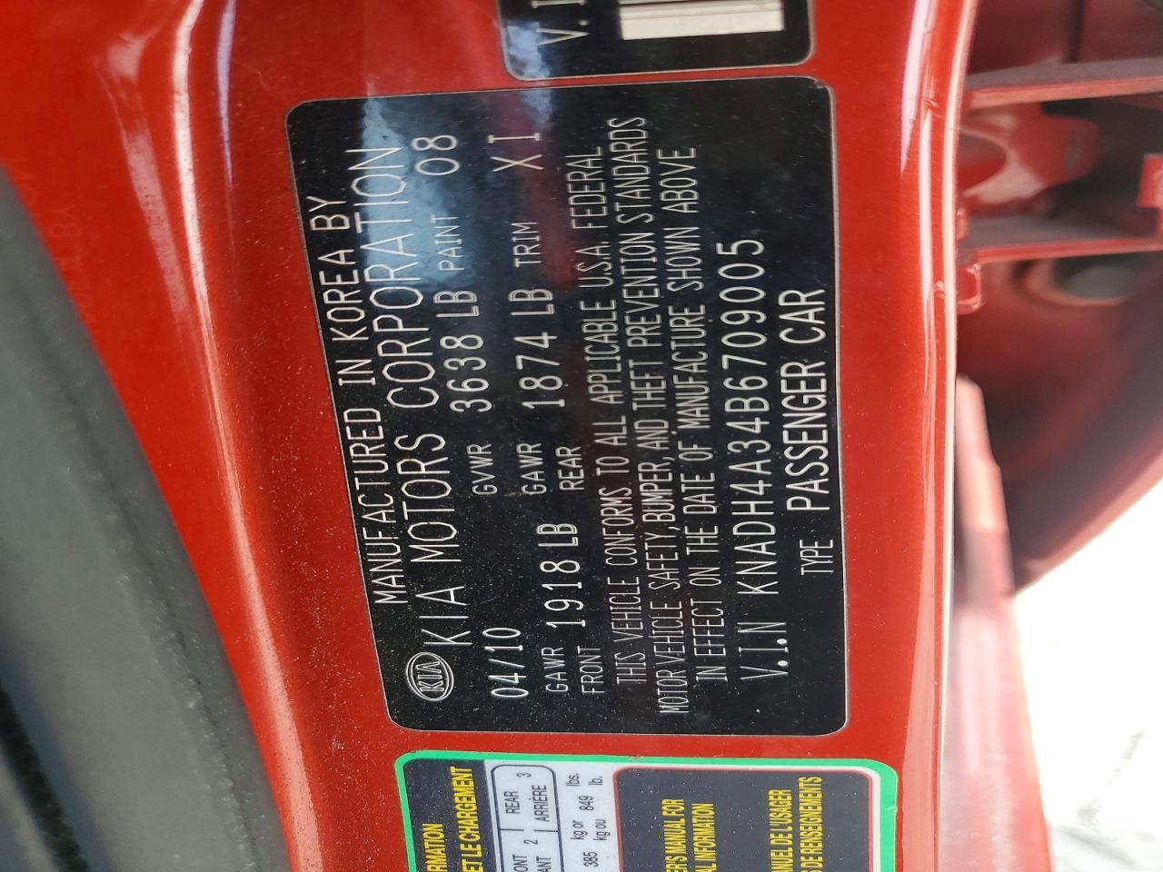 2011 KIA RIO