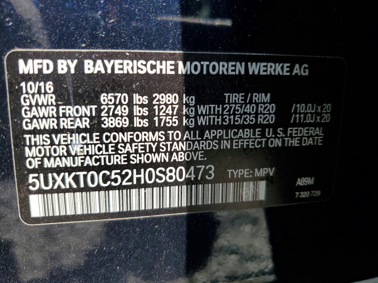2017 BMW X5
