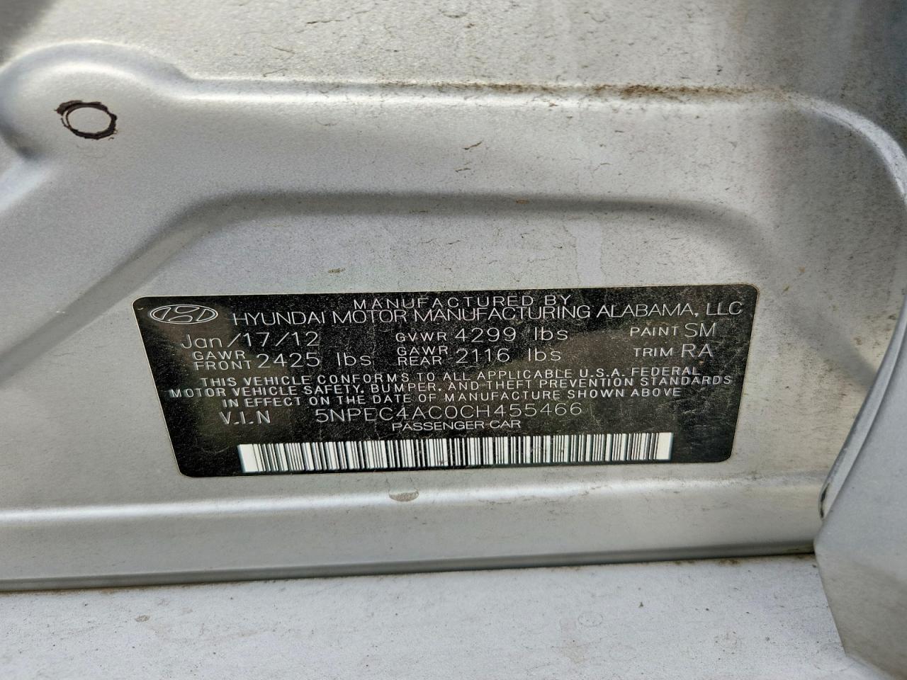 2012 HYUNDAI SONATA