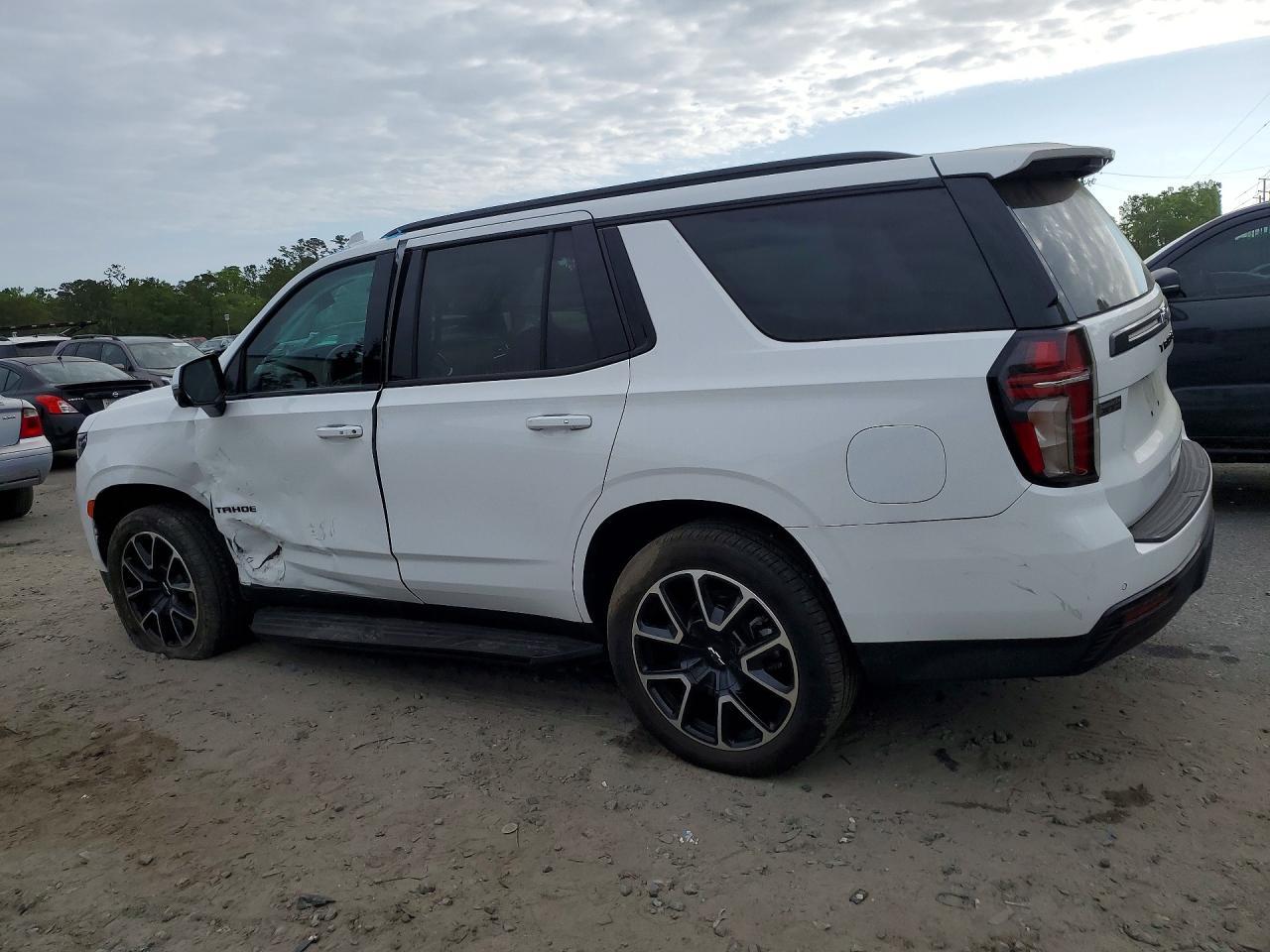 2023 CHEVROLET Tahoe