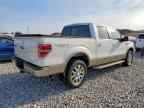2013 FORD F-150 Lightning