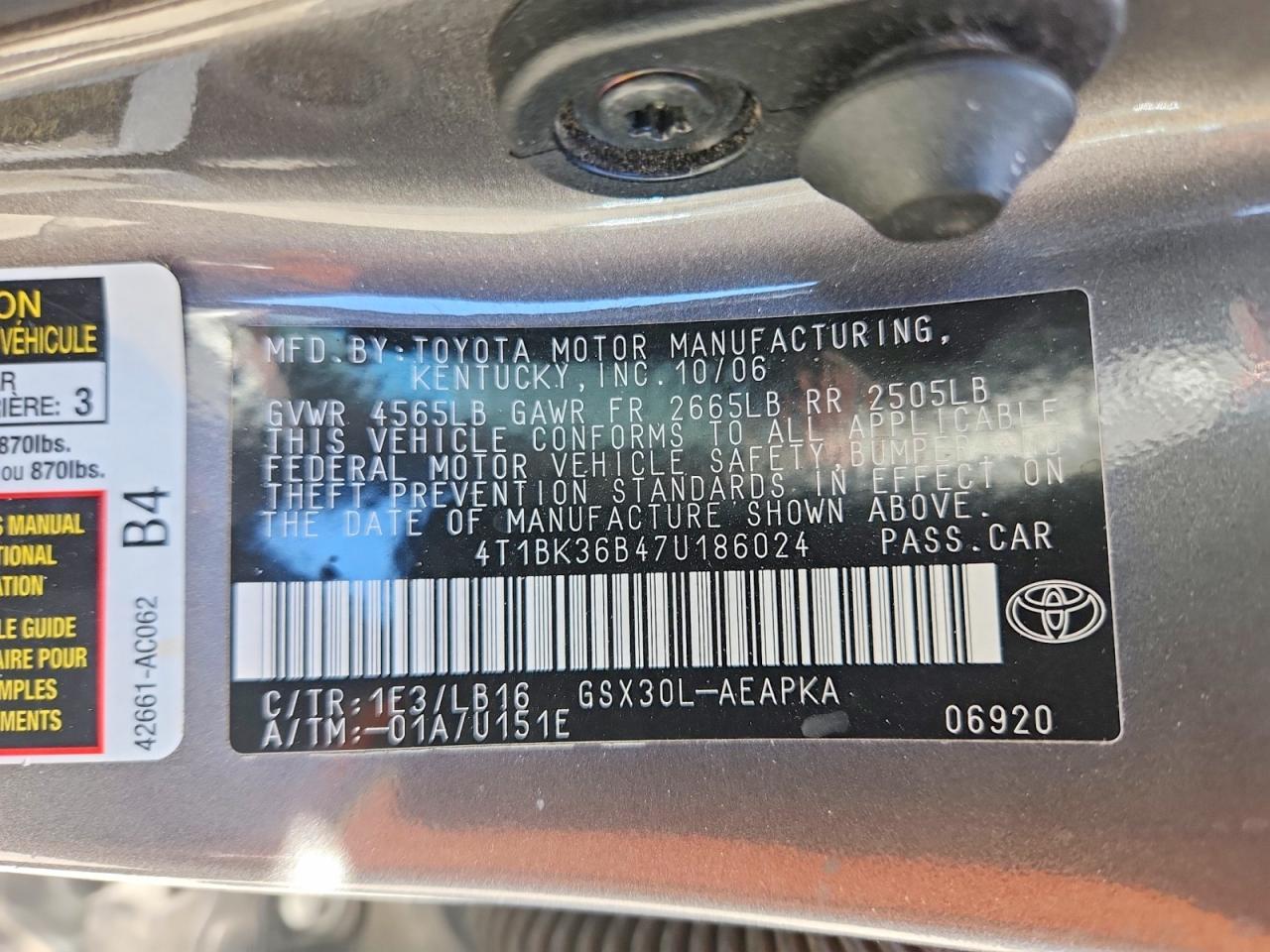 2007 TOYOTA Avalon