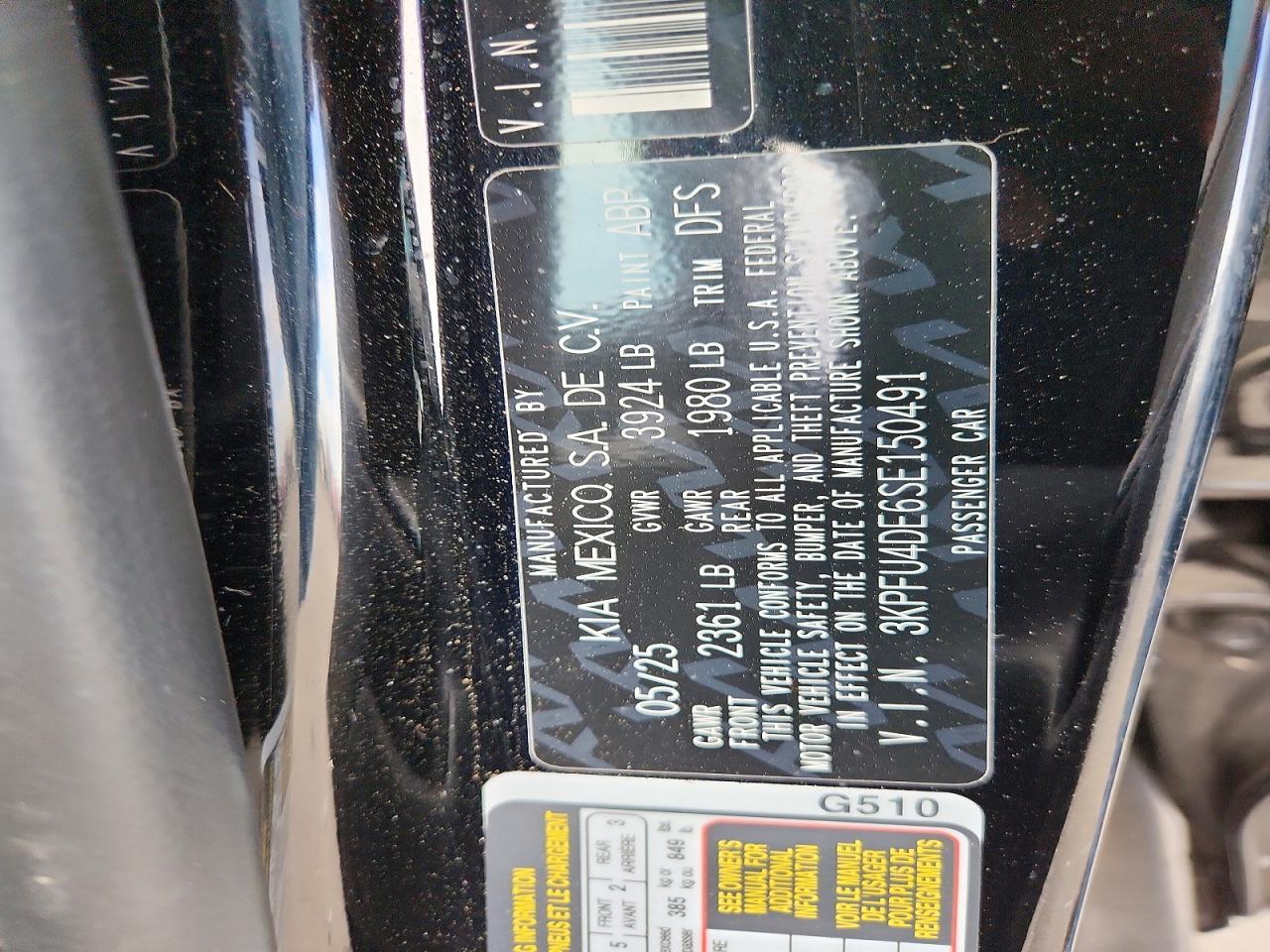 2025 KIA K4