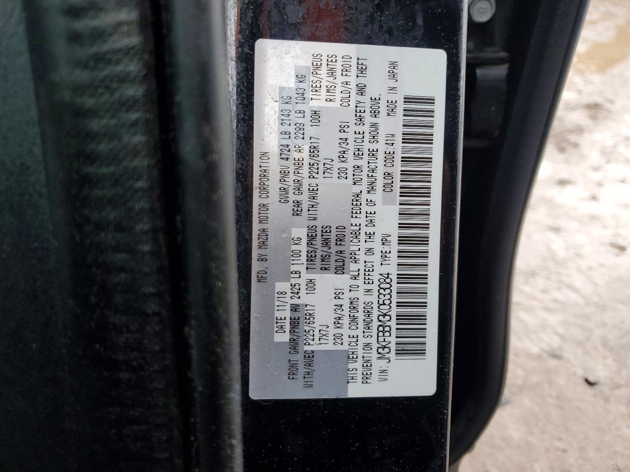2019 MAZDA CX-5