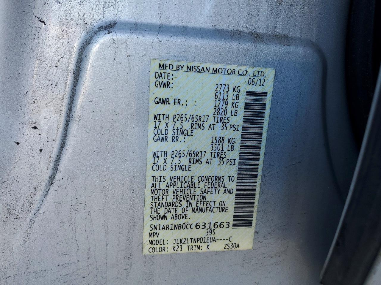 2012 NISSAN PATHFINDER