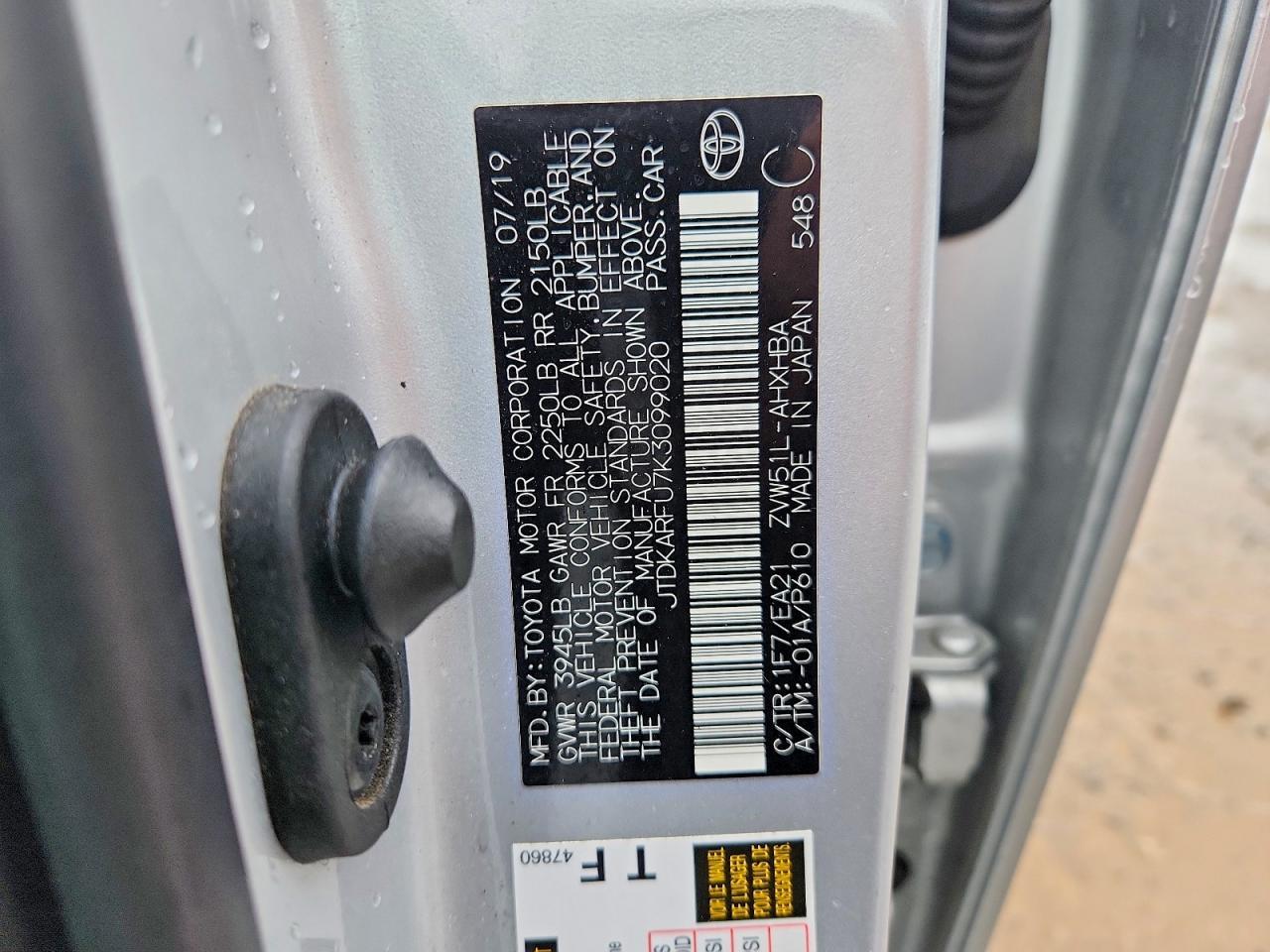 2019 TOYOTA PRIUS