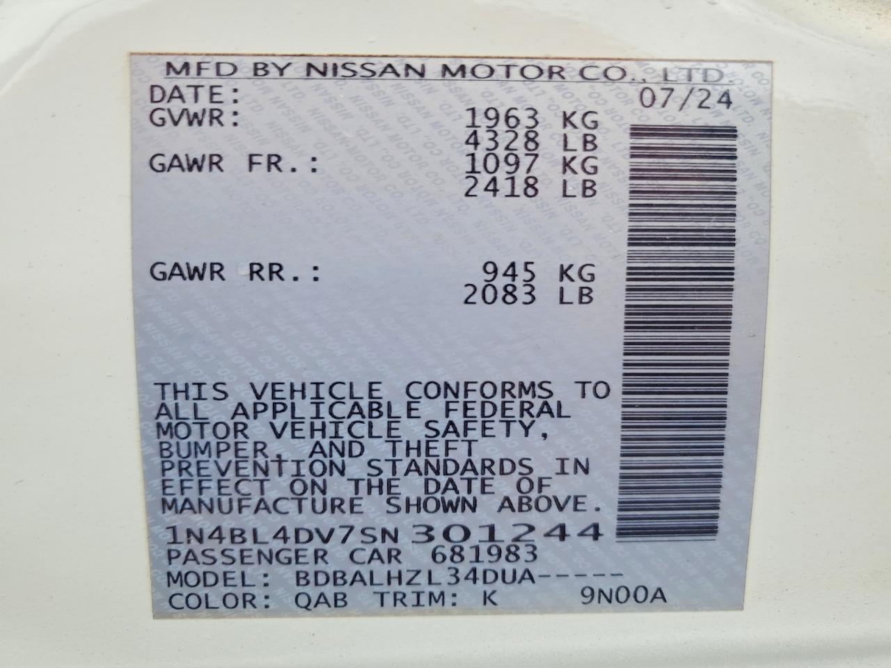 2025 NISSAN ALTIMA