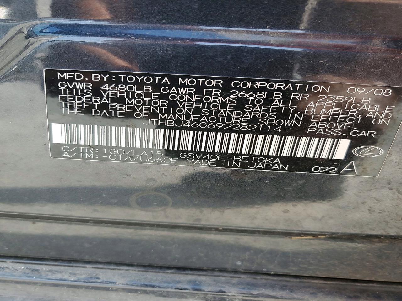2009 LEXUS ES 350