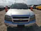 2008 CHEVROLET Trailblazer