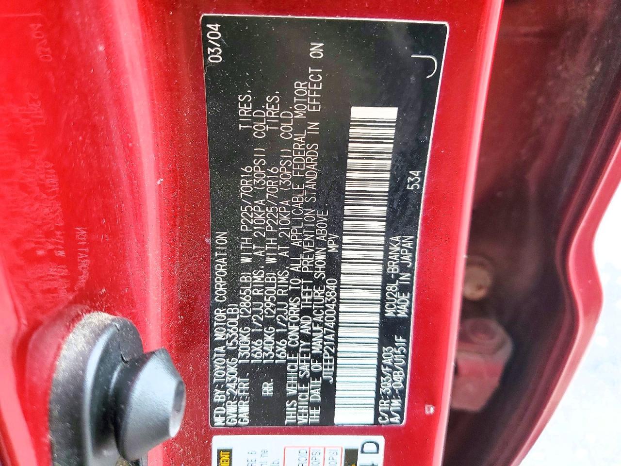 2004 TOYOTA HIGHLANDER