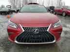 2025 LEXUS ES 300H