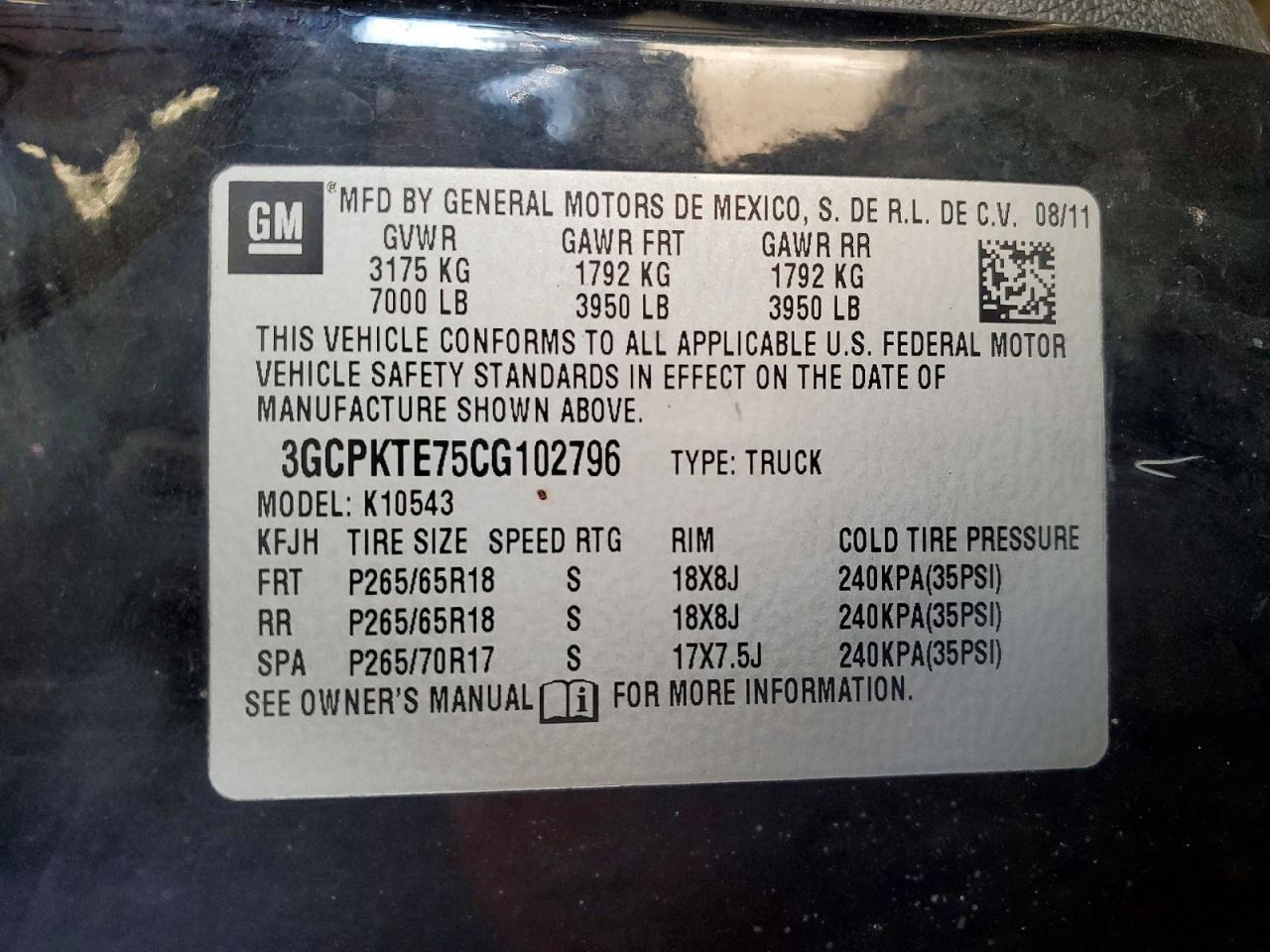 2012 CHEVROLET Silverado