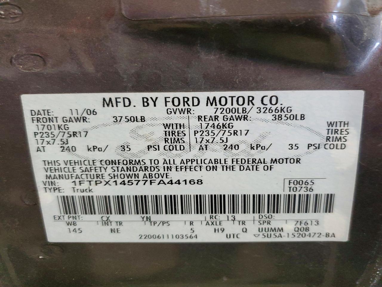 2007 FORD F-150 Lightning