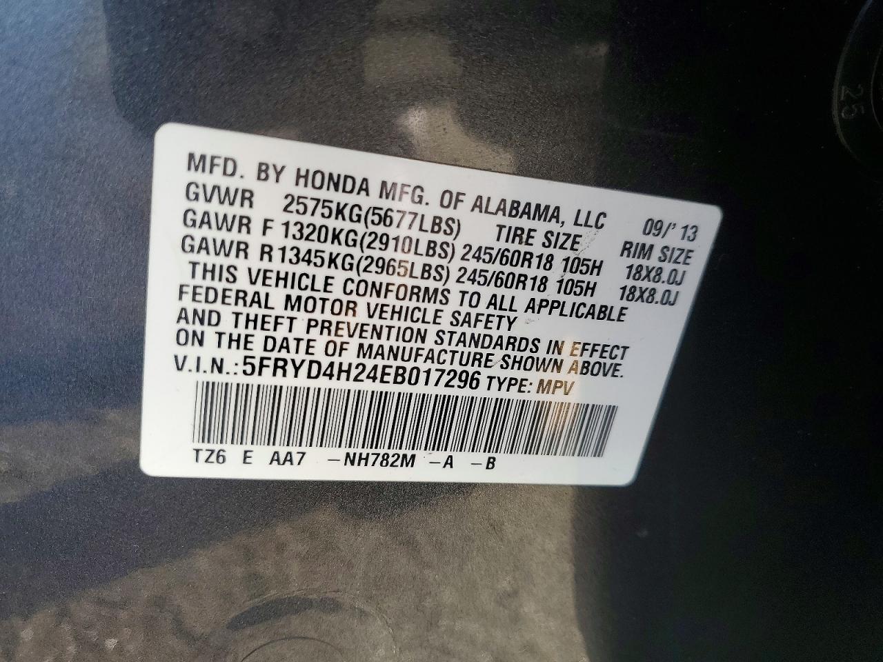 2014 ACURA MDX