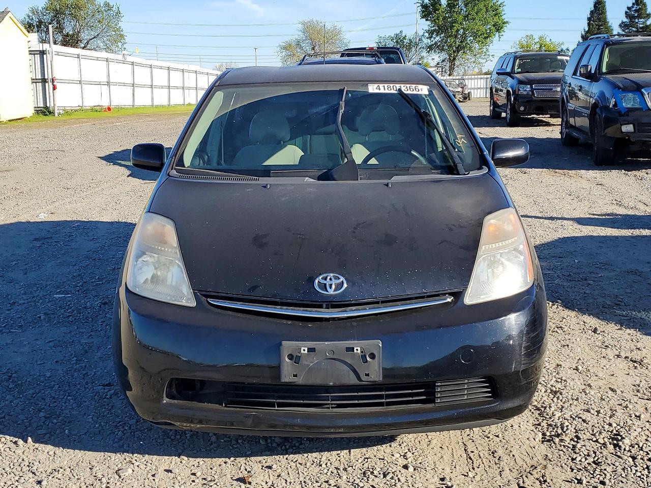 2008 TOYOTA PRIUS