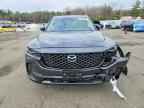 2024 MAZDA CX-50