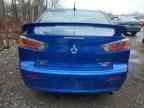 2017 MITSUBISHI LANCER