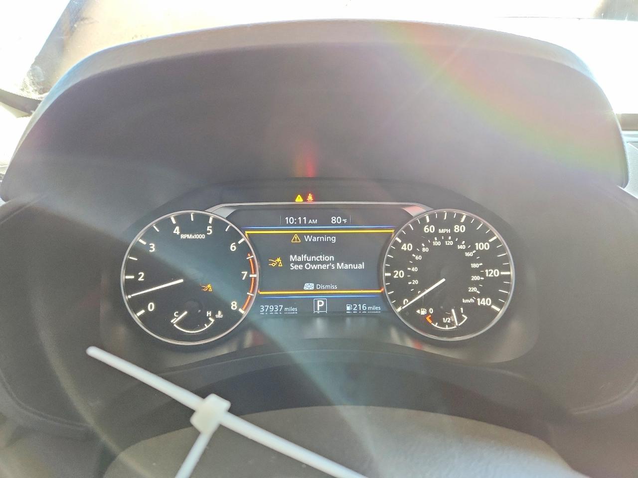 2023 NISSAN ALTIMA