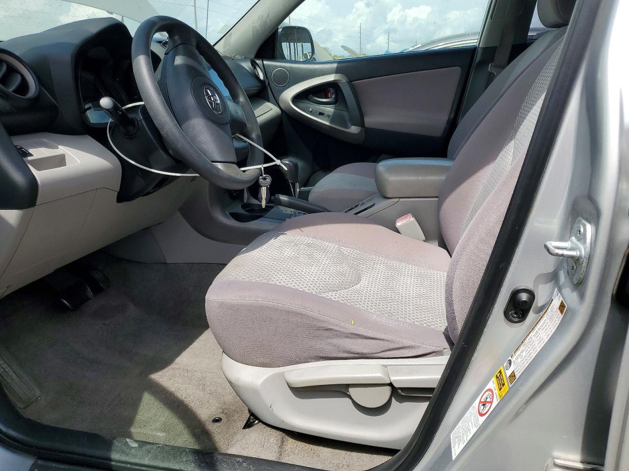 2007 TOYOTA RAV4