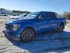 2023 FORD F-150 Lightning
